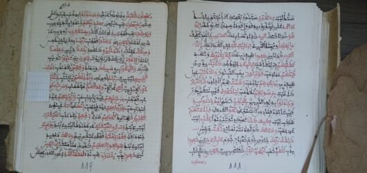 Intégralité d’un manuscrit du Saint Coran traduis en Pular